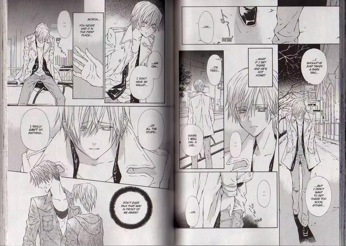 G-Senjou no Neko Chapter 3.8 page 83 - Vol.3 Chapter 8: [Includes chapters 8-13]