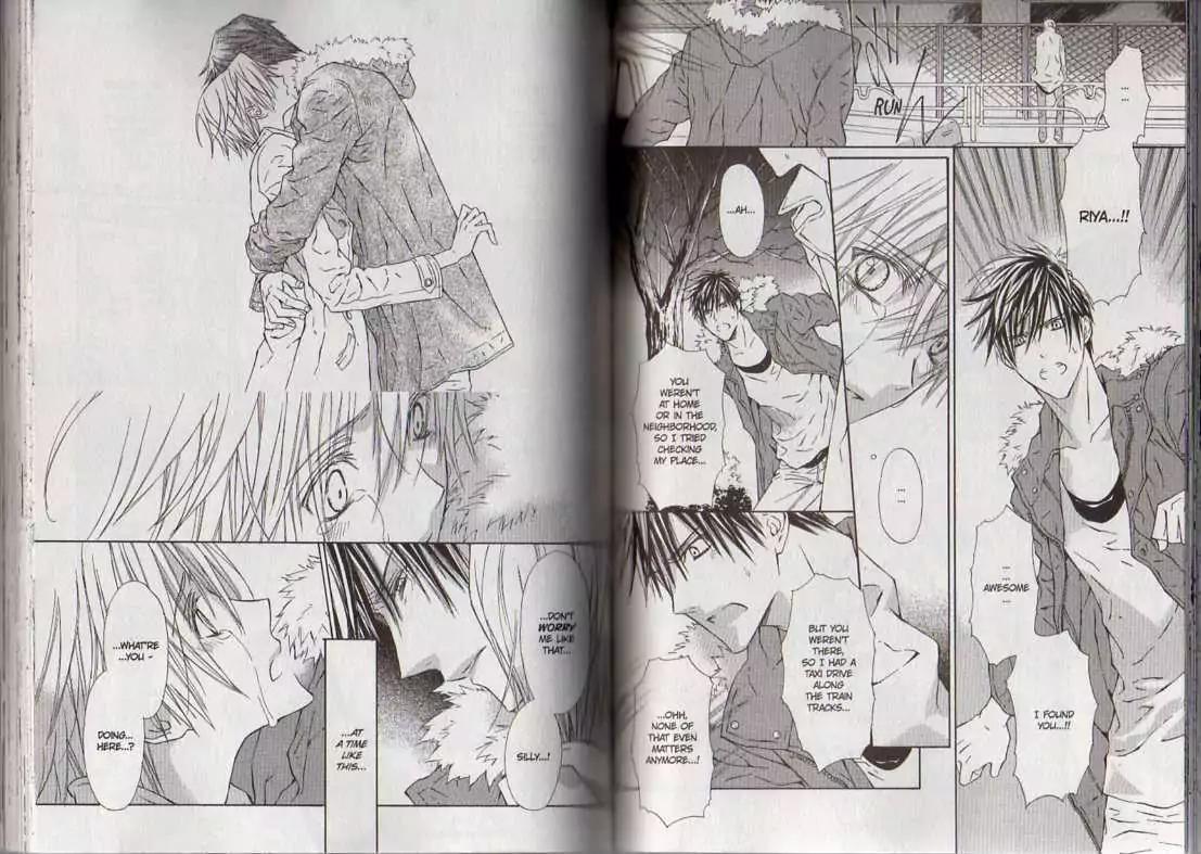 G-Senjou no Neko Chapter 3.8 page 85 - Vol.3 Chapter 8: [Includes chapters 8-13]