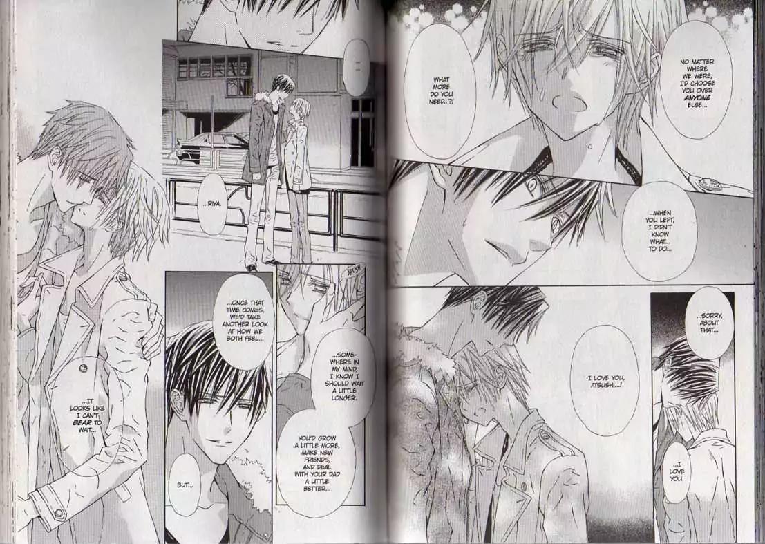 G-Senjou no Neko Chapter 3.8 page 88 - Vol.3 Chapter 8: [Includes chapters 8-13]
