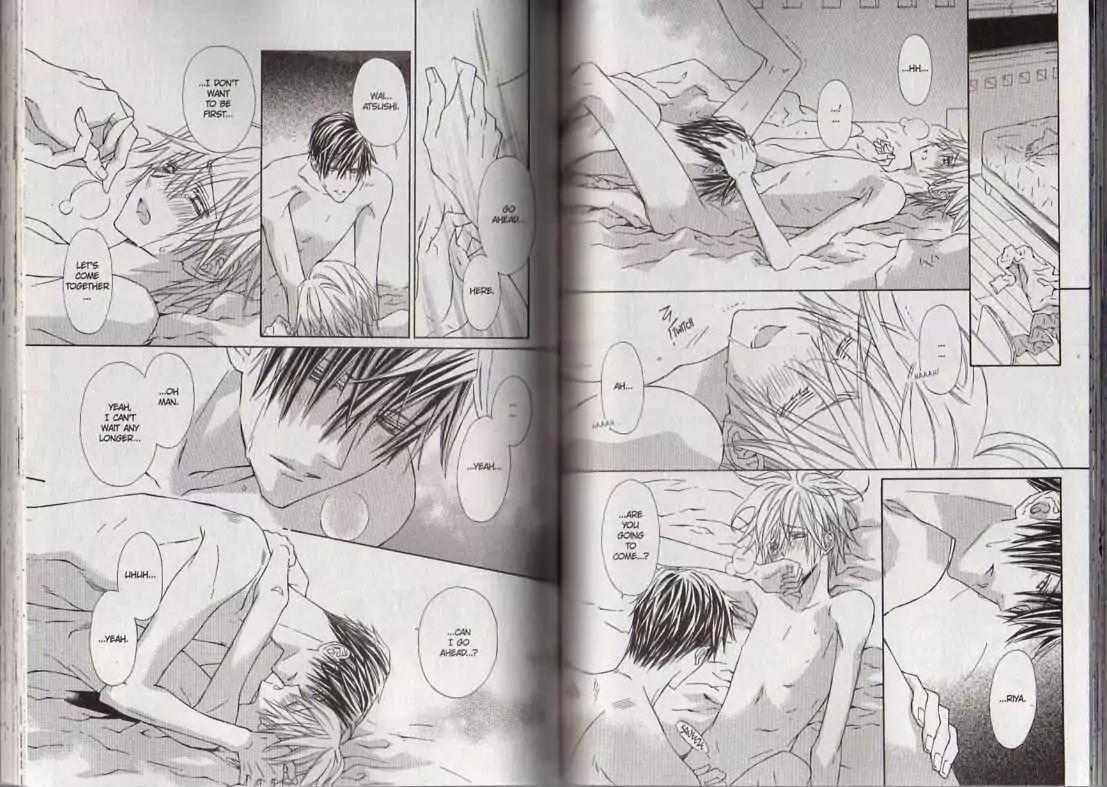 G-Senjou no Neko Chapter 3.8 page 89 - Vol.3 Chapter 8: [Includes chapters 8-13]