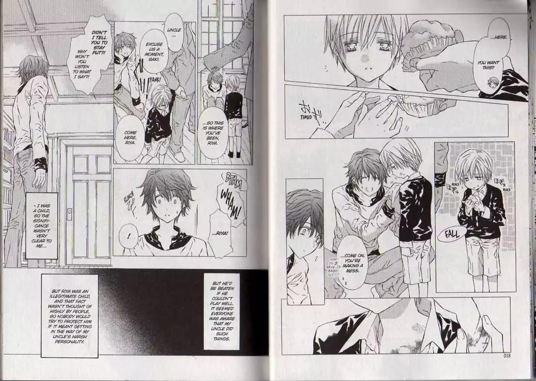 G-Senjou no Neko Chapter 3.8 page 9 - Vol.3 Chapter 8: [Includes chapters 8-13]