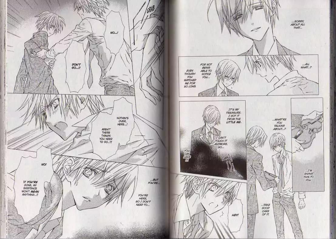 G-Senjou no Neko Chapter 3.8 page 92 - Vol.3 Chapter 8: [Includes chapters 8-13]