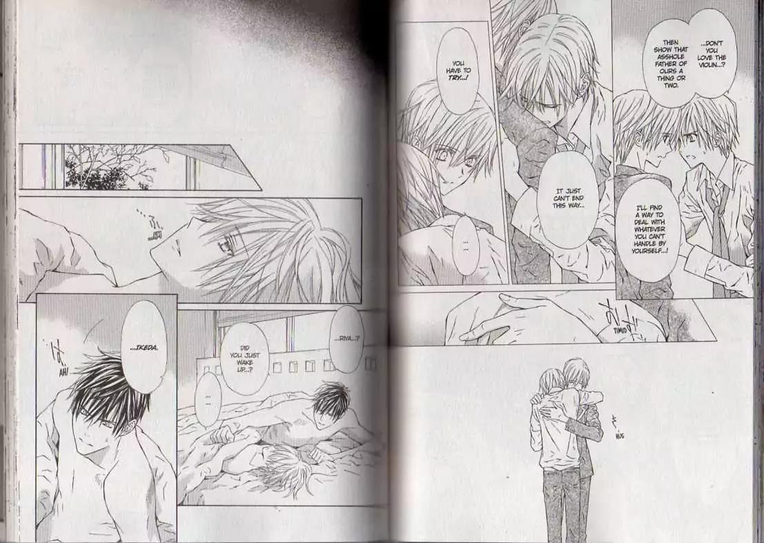 G-Senjou no Neko Chapter 3.8 page 93 - Vol.3 Chapter 8: [Includes chapters 8-13]