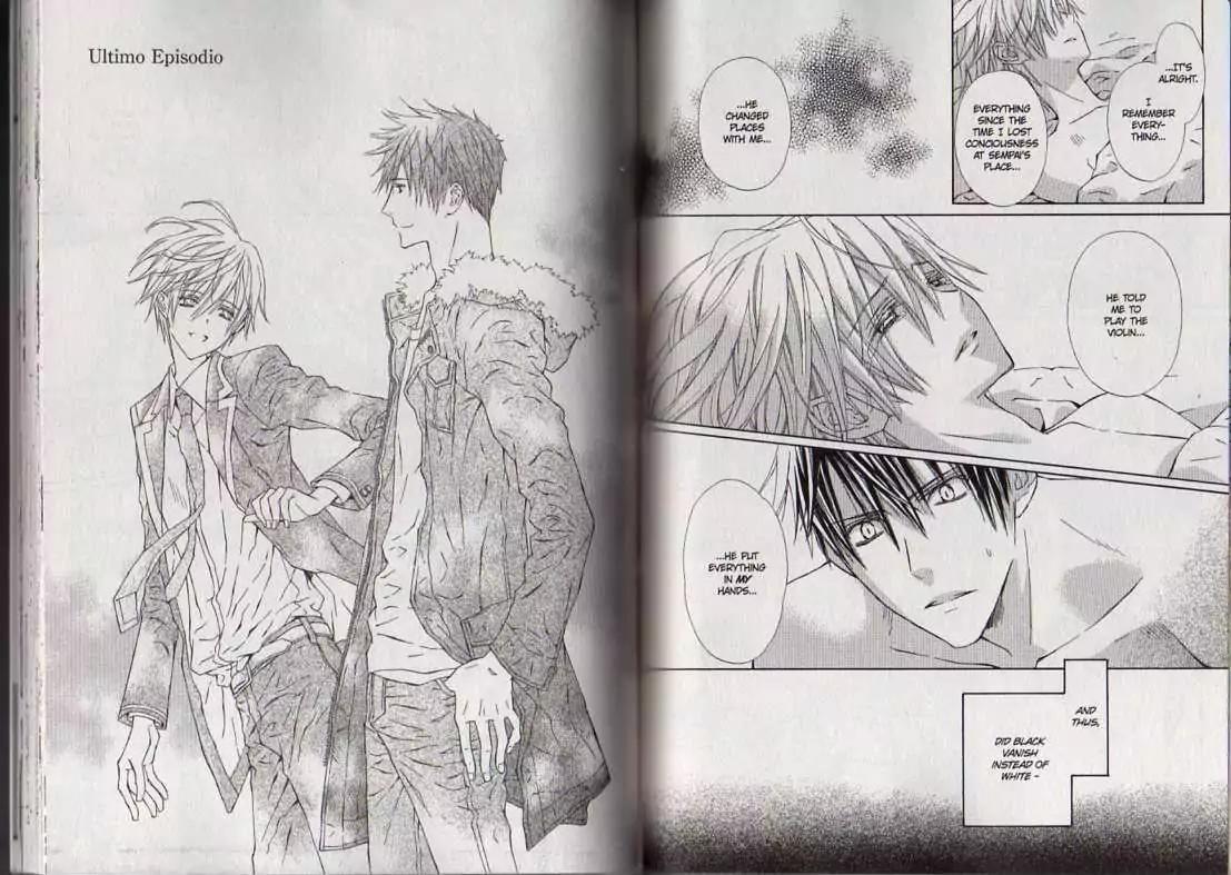 G-Senjou no Neko Chapter 3.8 page 94 - Vol.3 Chapter 8: [Includes chapters 8-13]