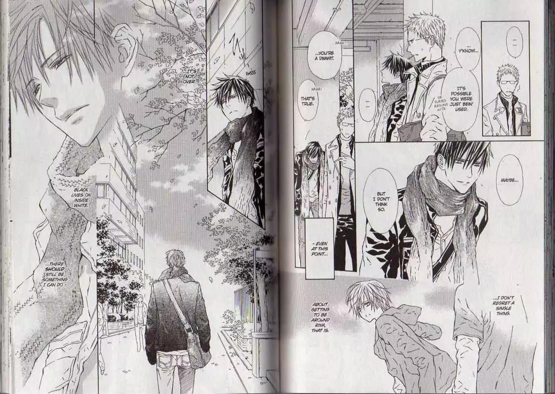 G-Senjou no Neko Chapter 3.8 page 97 - Vol.3 Chapter 8: [Includes chapters 8-13]