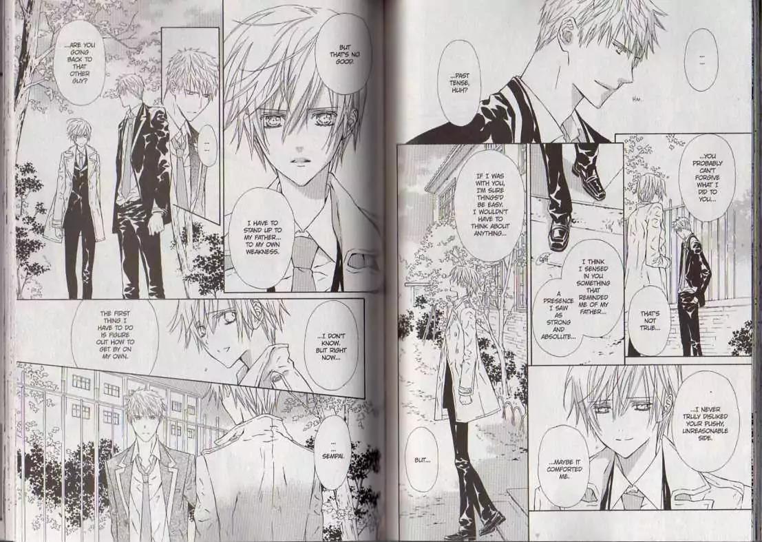 G-Senjou no Neko Chapter 3.8 page 99 - Vol.3 Chapter 8: [Includes chapters 8-13]