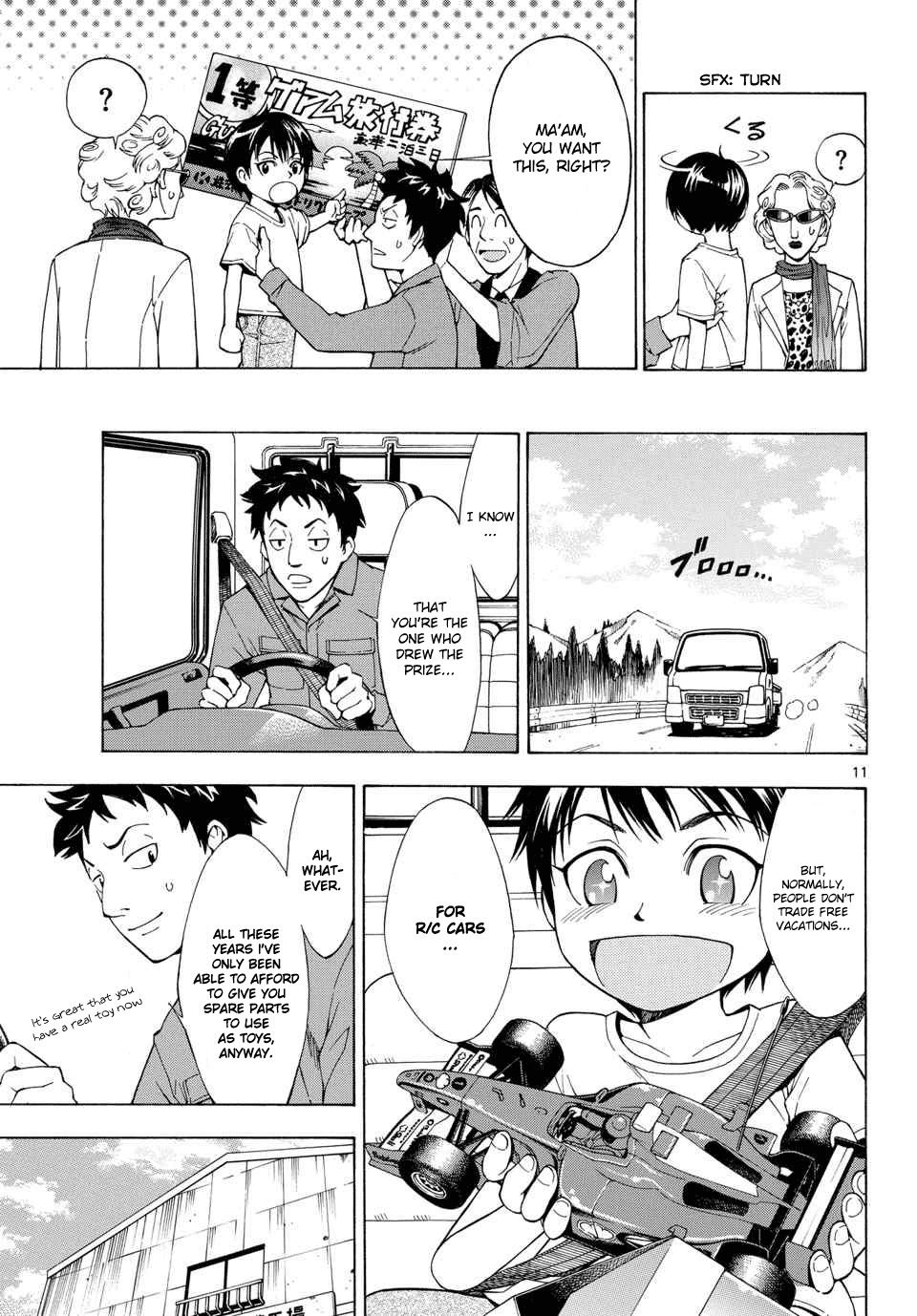 G (Yamada Hitotsuki) Chapter 1 page 11 - Chapter 1: Becoming A Monster
