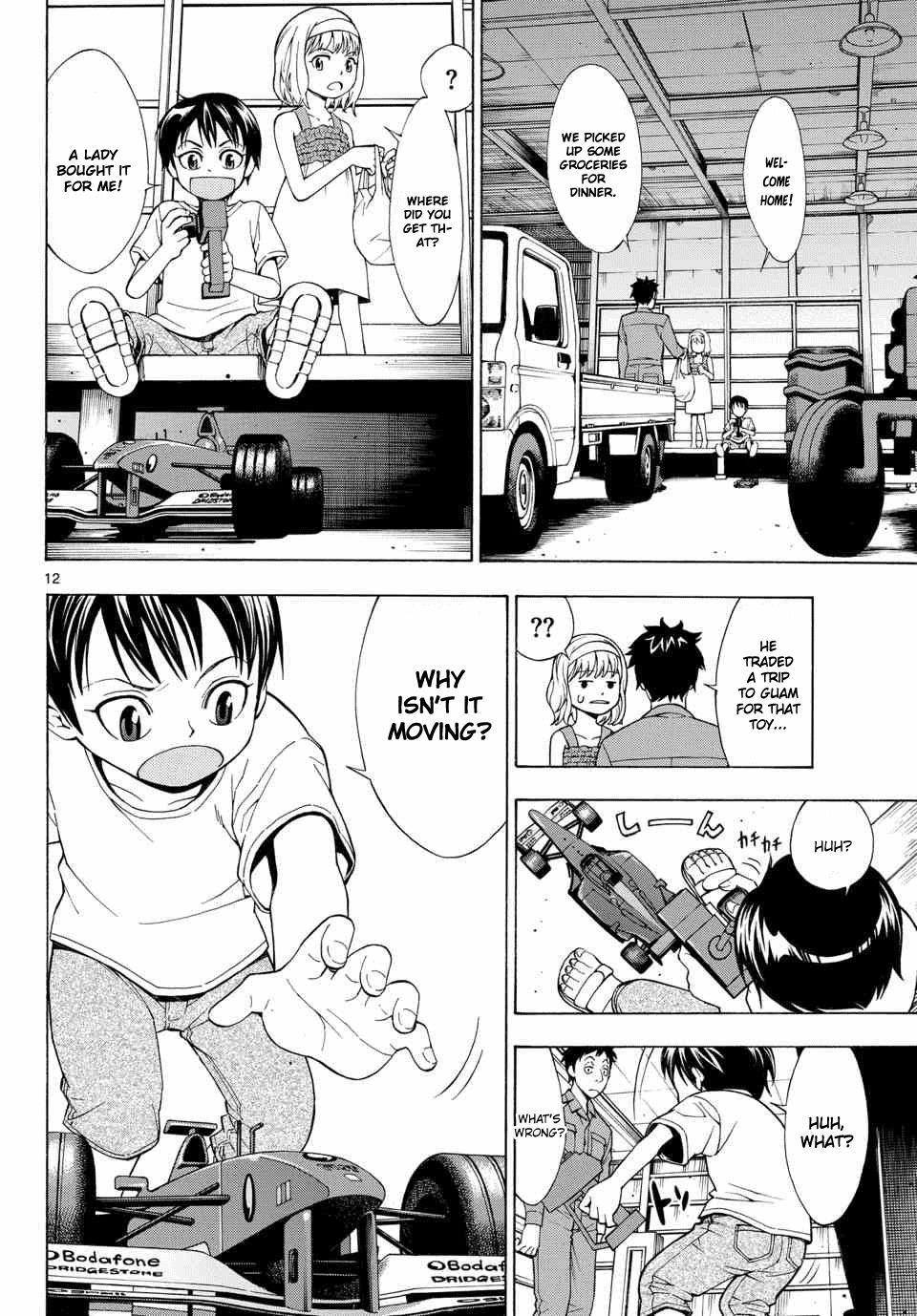 G (Yamada Hitotsuki) Chapter 1 page 12 - Chapter 1: Becoming A Monster