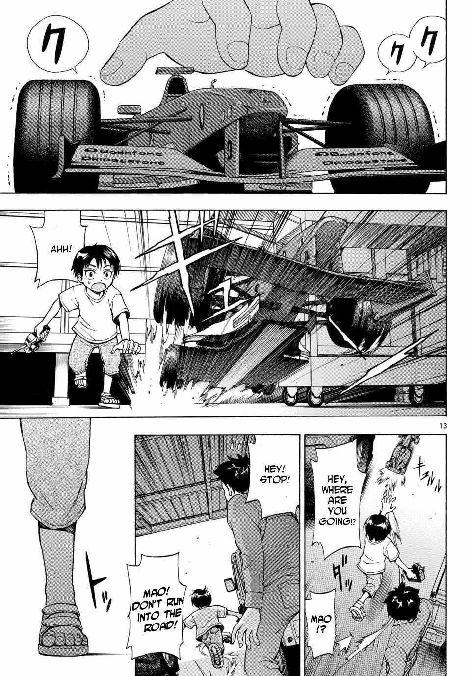 G (Yamada Hitotsuki) Chapter 1 page 13 - Chapter 1: Becoming A Monster
