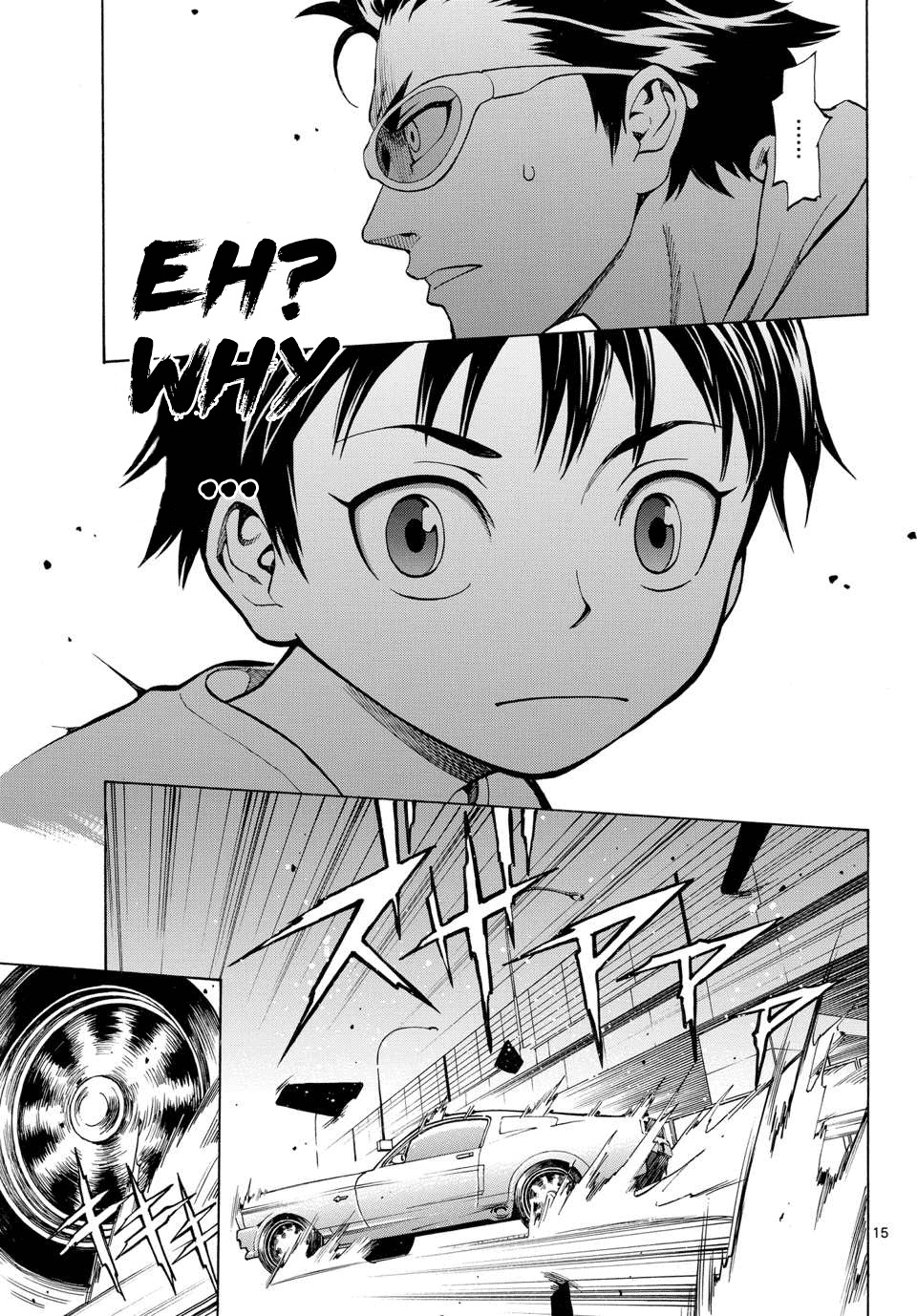 G (Yamada Hitotsuki) Chapter 1 page 14 - Chapter 1: Becoming A Monster