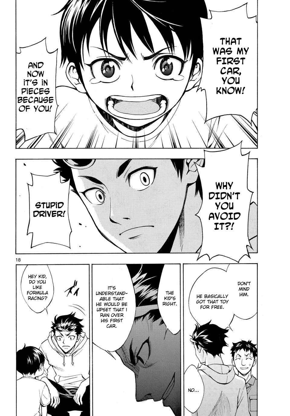 G (Yamada Hitotsuki) Chapter 1 page 17 - Chapter 1: Becoming A Monster