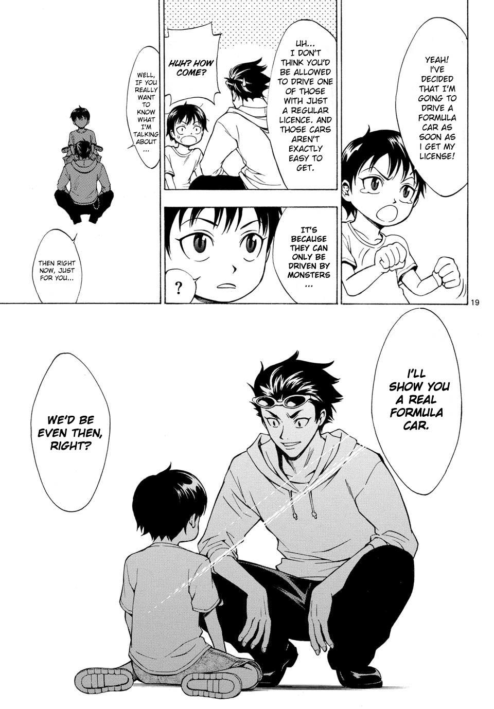 G (Yamada Hitotsuki) Chapter 1 page 18 - Chapter 1: Becoming A Monster