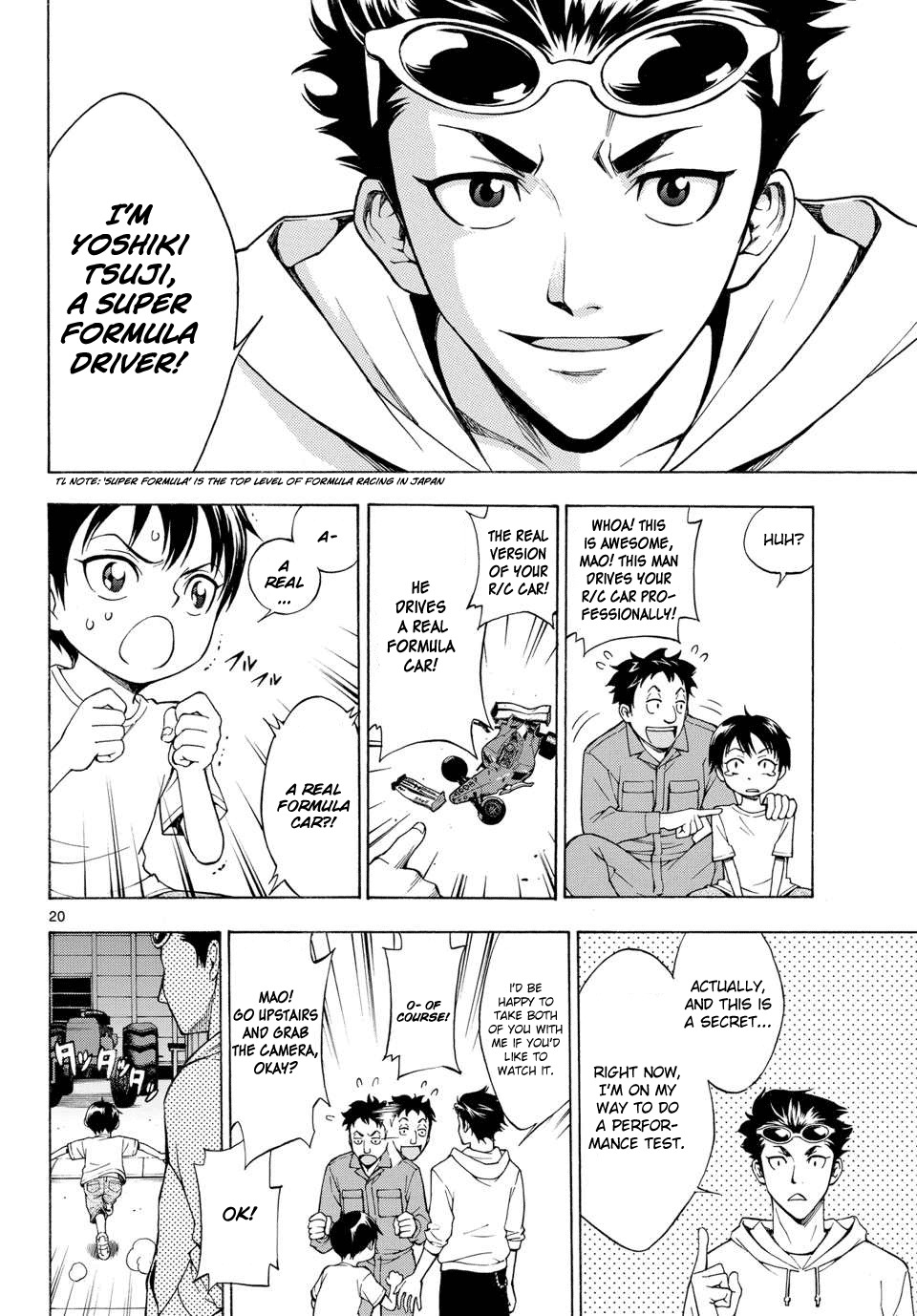 G (Yamada Hitotsuki) Chapter 1 page 19 - Chapter 1: Becoming A Monster