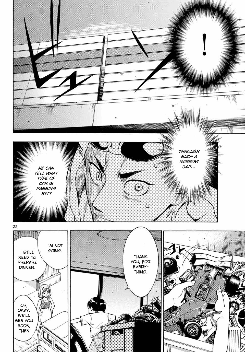 G (Yamada Hitotsuki) Chapter 1 page 21 - Chapter 1: Becoming A Monster