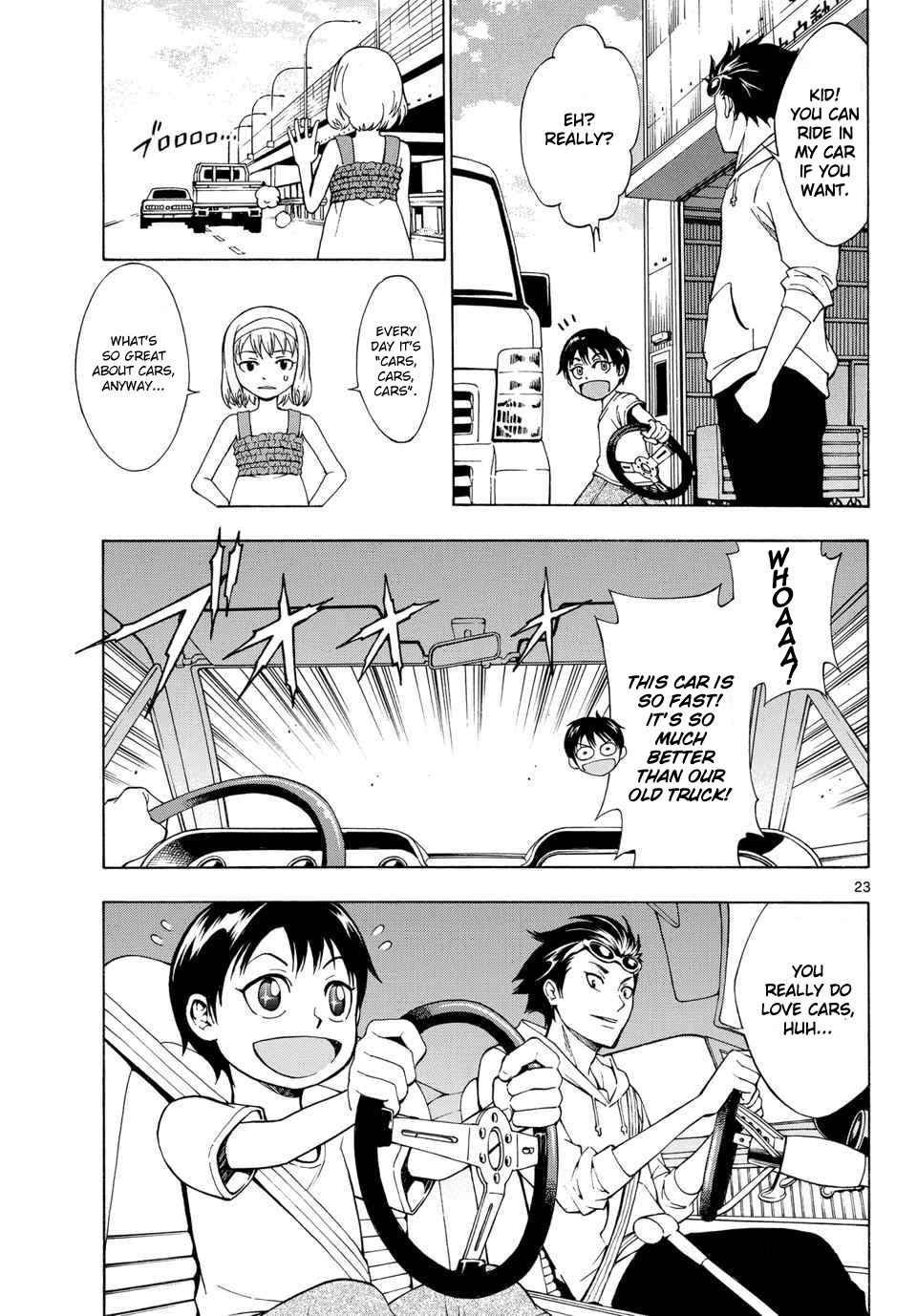G (Yamada Hitotsuki) Chapter 1 page 22 - Chapter 1: Becoming A Monster