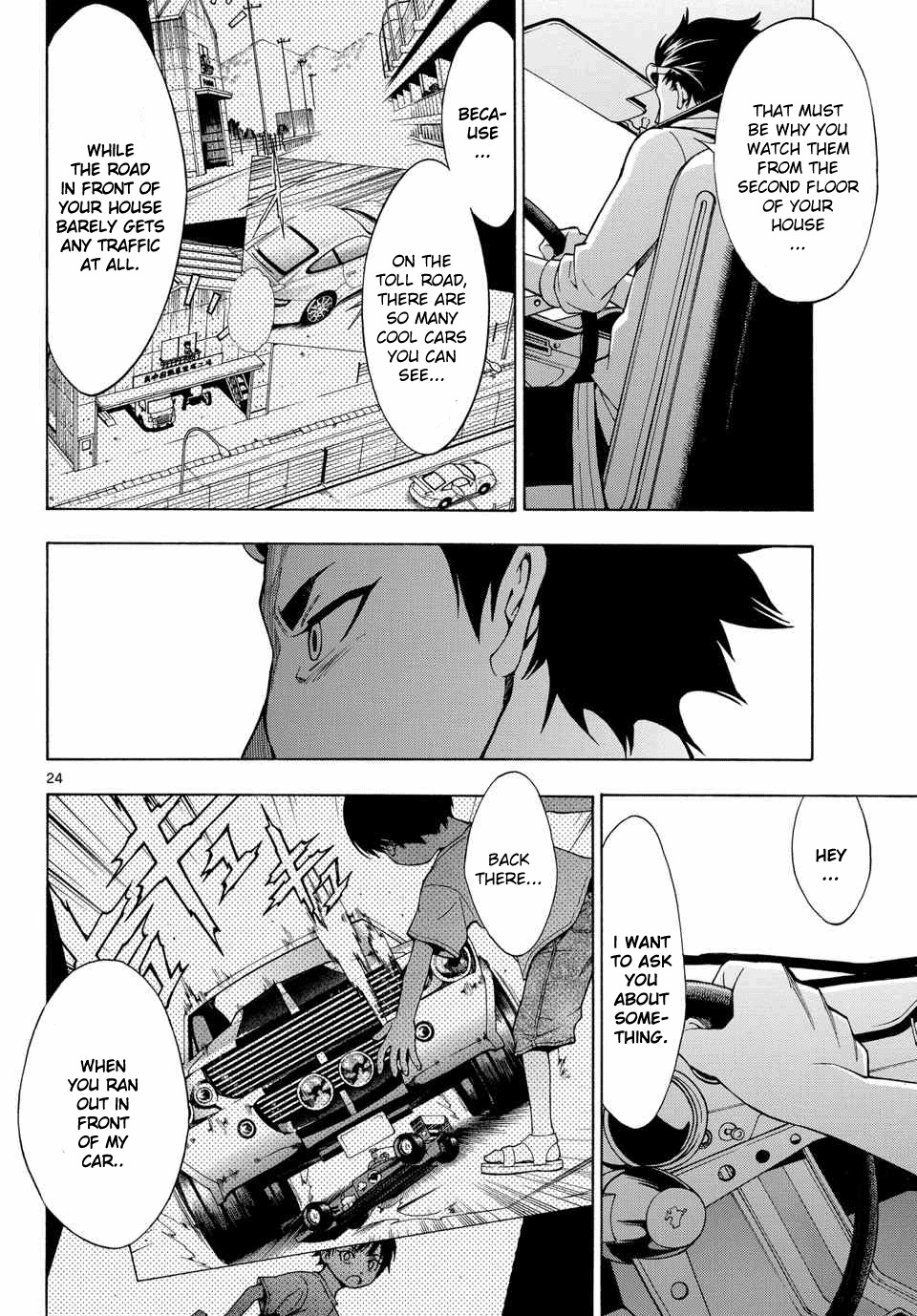 G (Yamada Hitotsuki) Chapter 1 page 23 - Chapter 1: Becoming A Monster