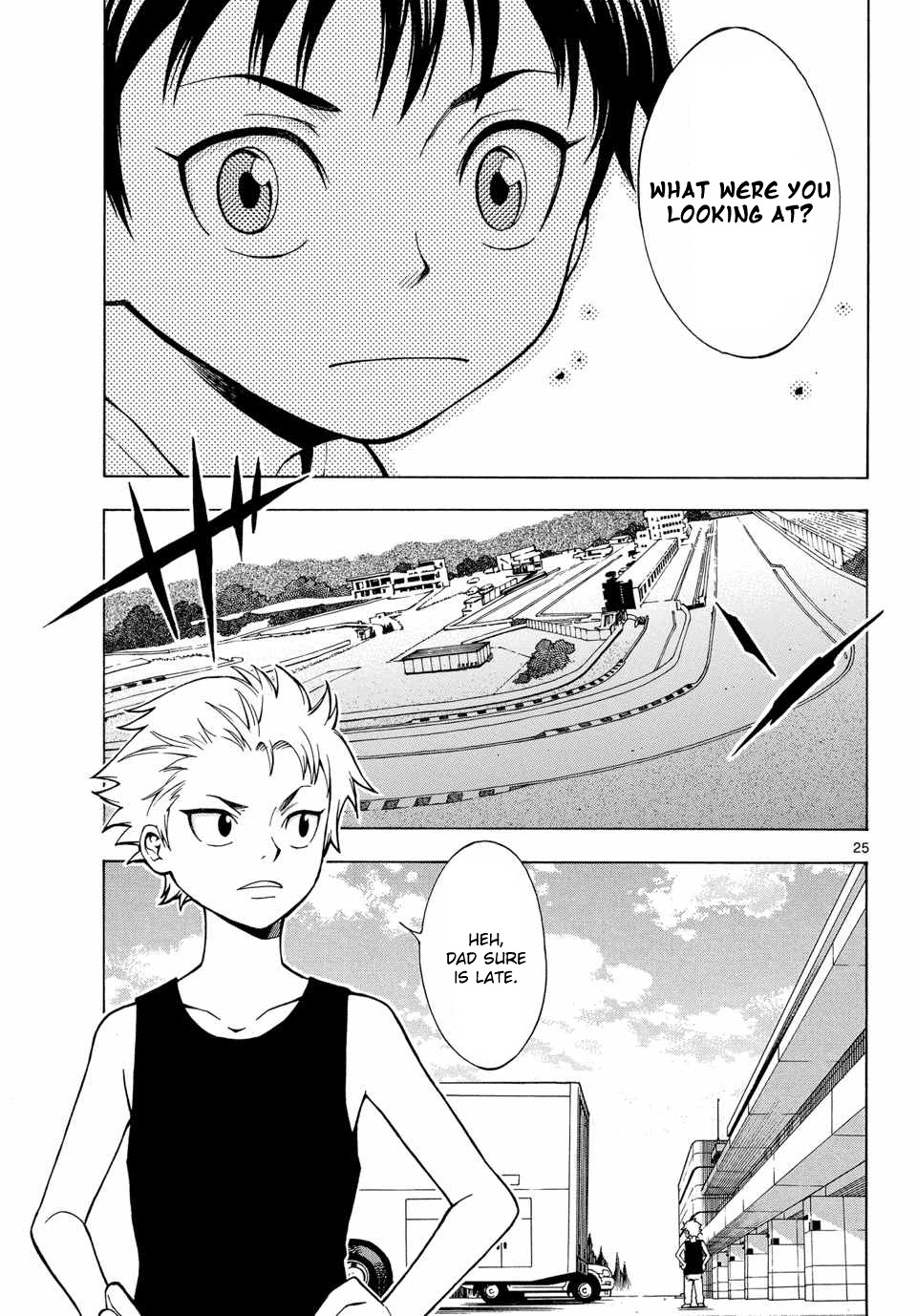 G (Yamada Hitotsuki) Chapter 1 page 24 - Chapter 1: Becoming A Monster