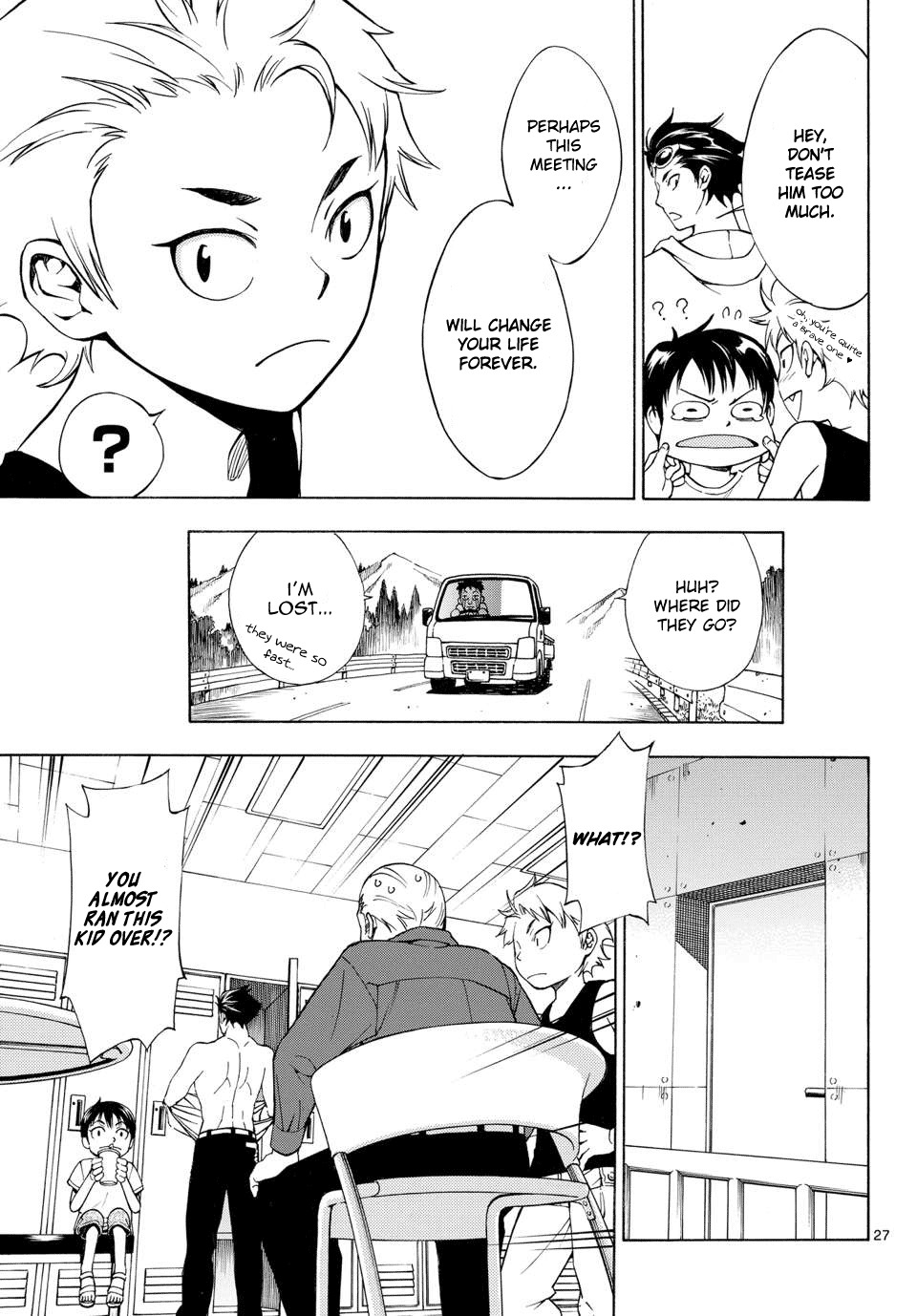 G (Yamada Hitotsuki) Chapter 1 page 26 - Chapter 1: Becoming A Monster