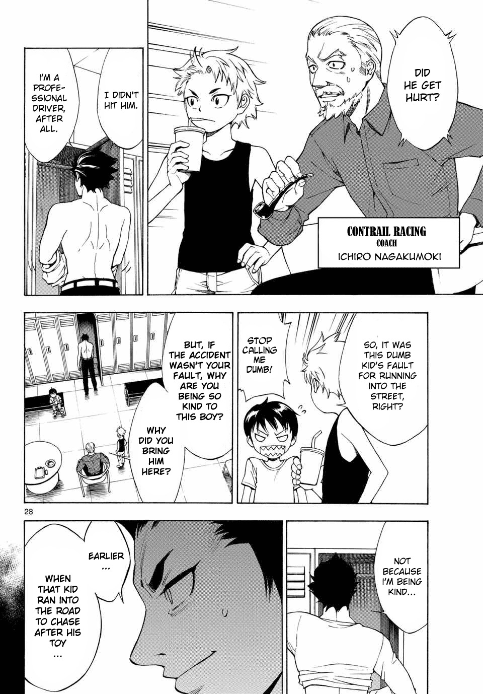 G (Yamada Hitotsuki) Chapter 1 page 27 - Chapter 1: Becoming A Monster
