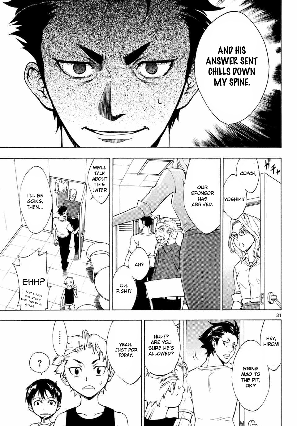 G (Yamada Hitotsuki) Chapter 1 page 29 - Chapter 1: Becoming A Monster