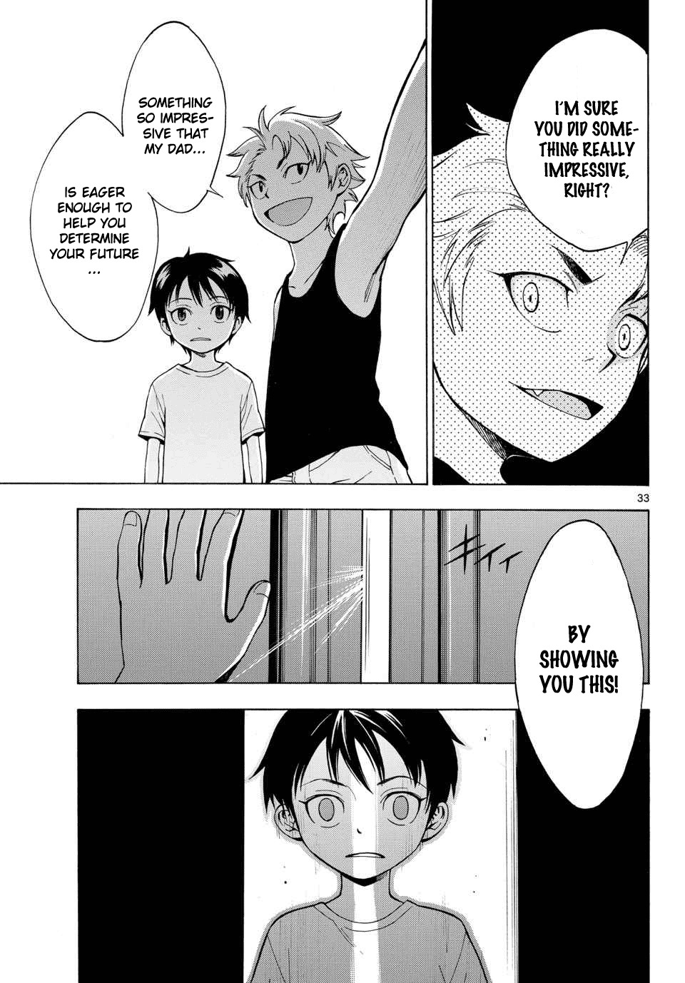 G (Yamada Hitotsuki) Chapter 1 page 31 - Chapter 1: Becoming A Monster
