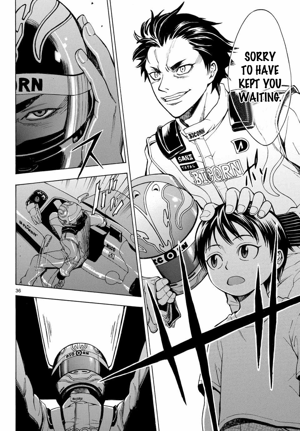 G (Yamada Hitotsuki) Chapter 1 page 34 - Chapter 1: Becoming A Monster