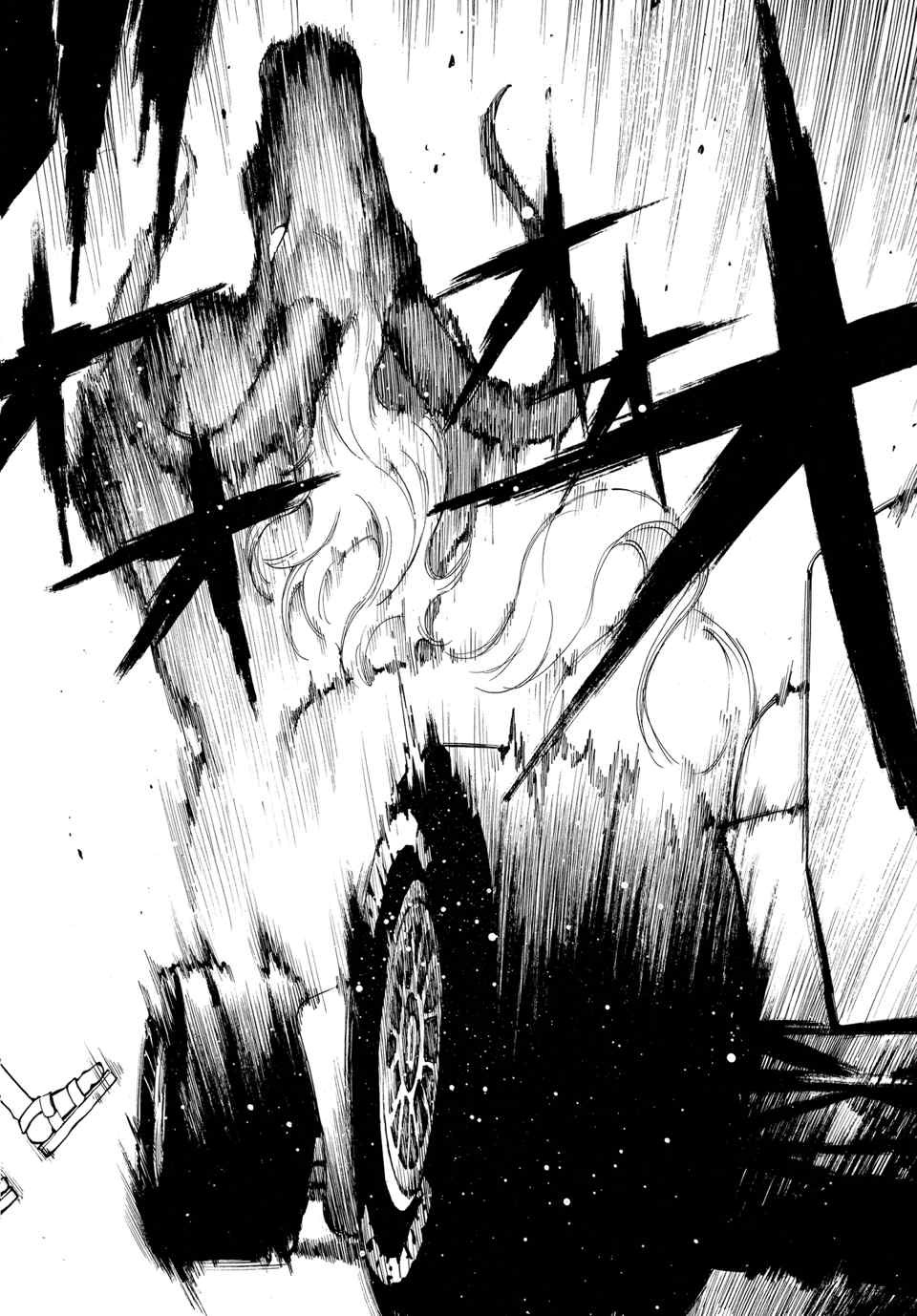 G (Yamada Hitotsuki) Chapter 1 page 36 - Chapter 1: Becoming A Monster