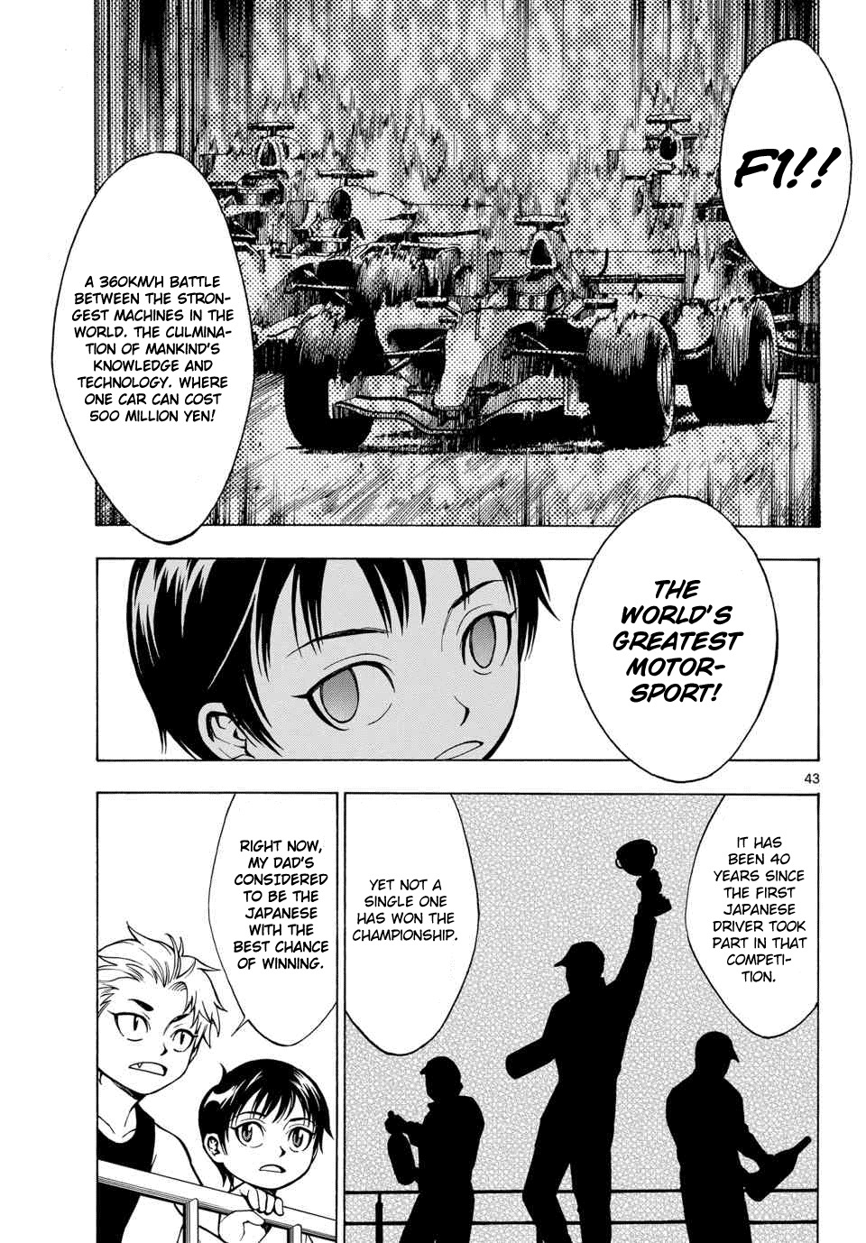 G (Yamada Hitotsuki) Chapter 1 page 41 - Chapter 1: Becoming A Monster