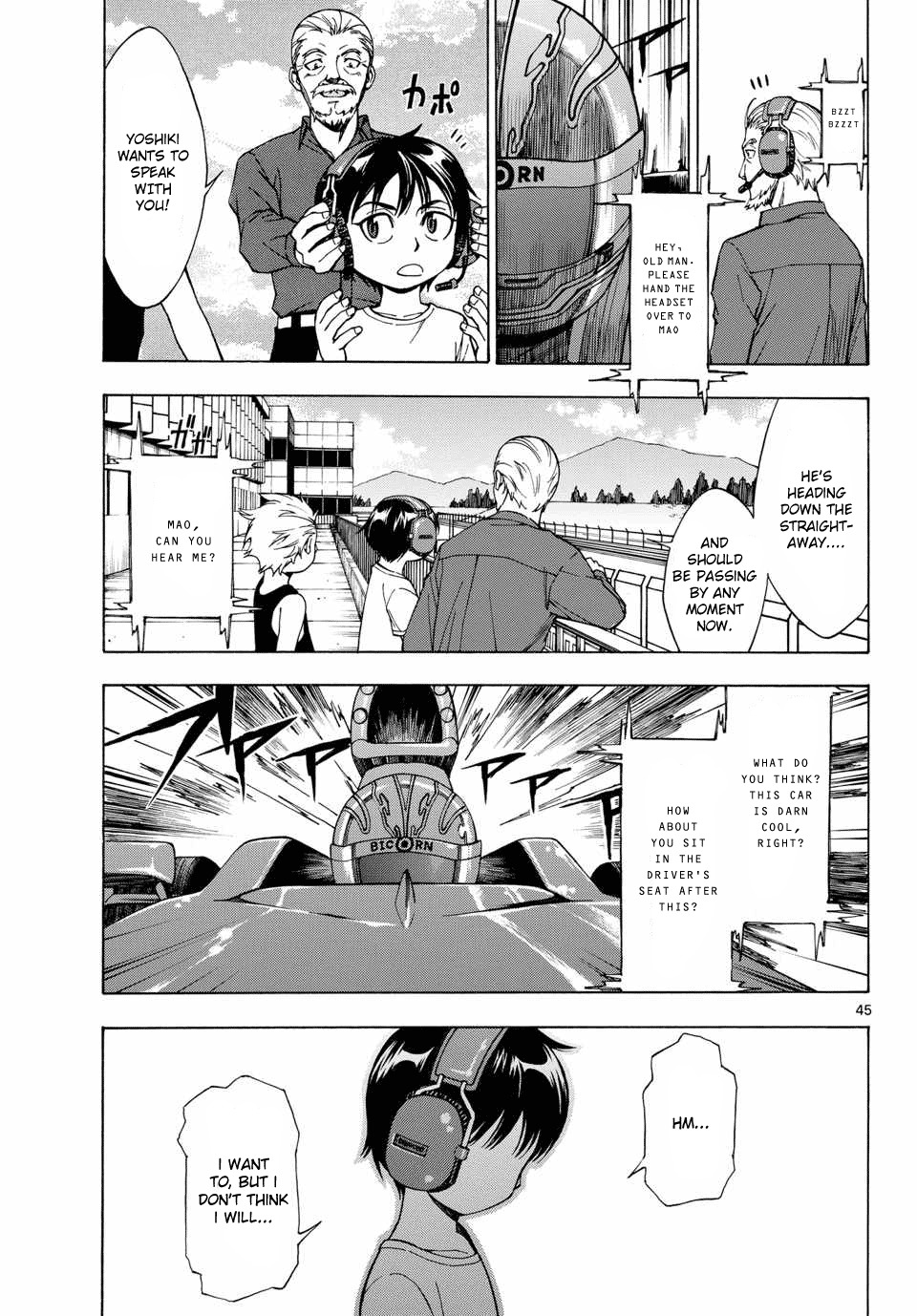 G (Yamada Hitotsuki) Chapter 1 page 43 - Chapter 1: Becoming A Monster