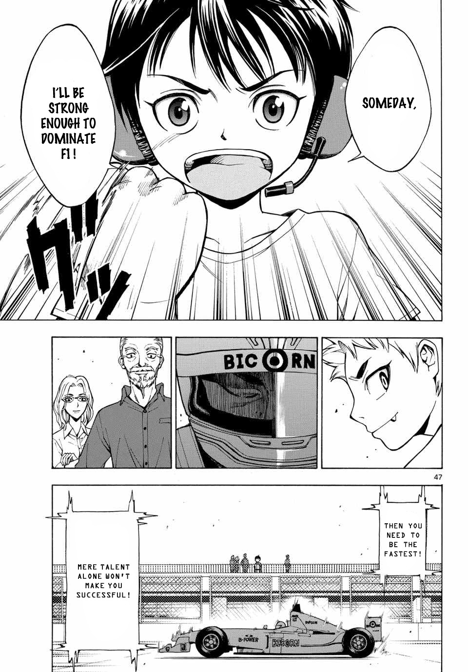 G (Yamada Hitotsuki) Chapter 1 page 45 - Chapter 1: Becoming A Monster