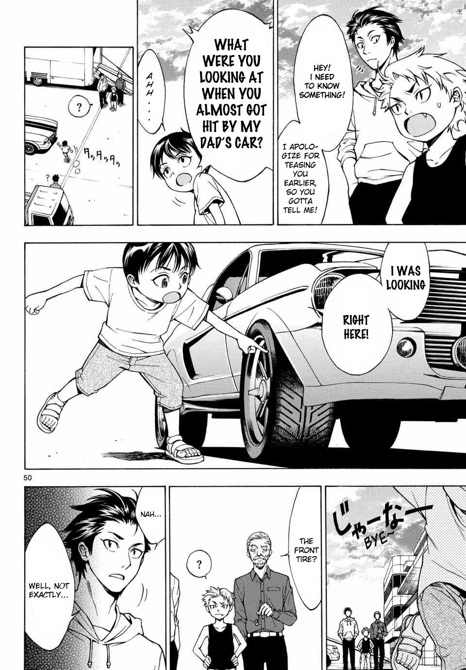 G (Yamada Hitotsuki) Chapter 1 page 48 - Chapter 1: Becoming A Monster