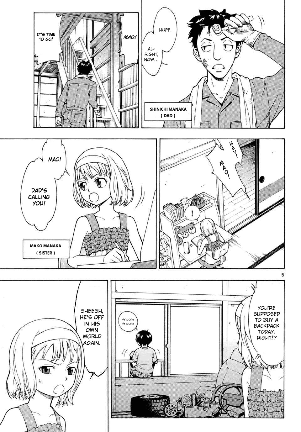 G (Yamada Hitotsuki) Chapter 1 page 5 - Chapter 1: Becoming A Monster