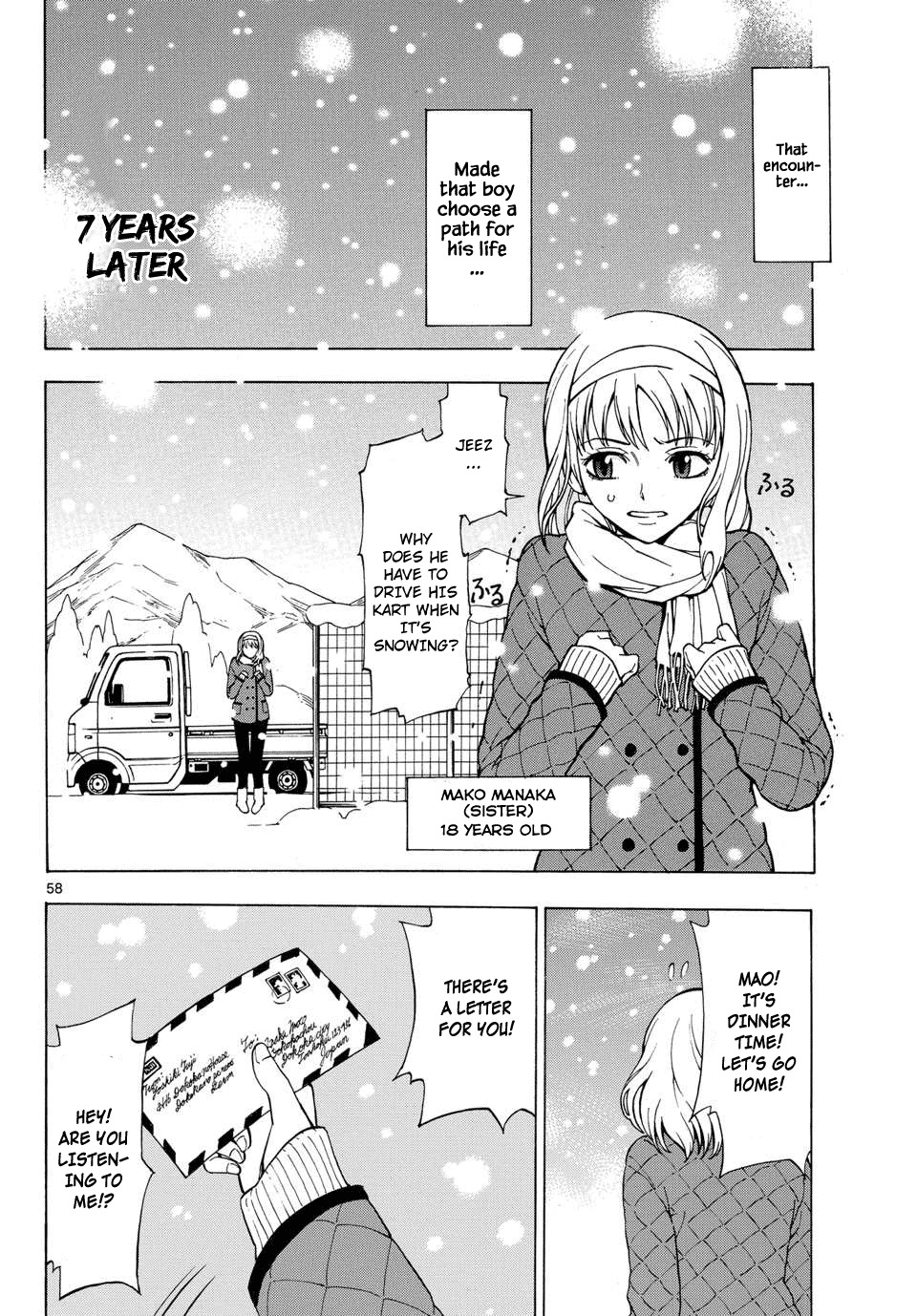 G (Yamada Hitotsuki) Chapter 1 page 56 - Chapter 1: Becoming A Monster