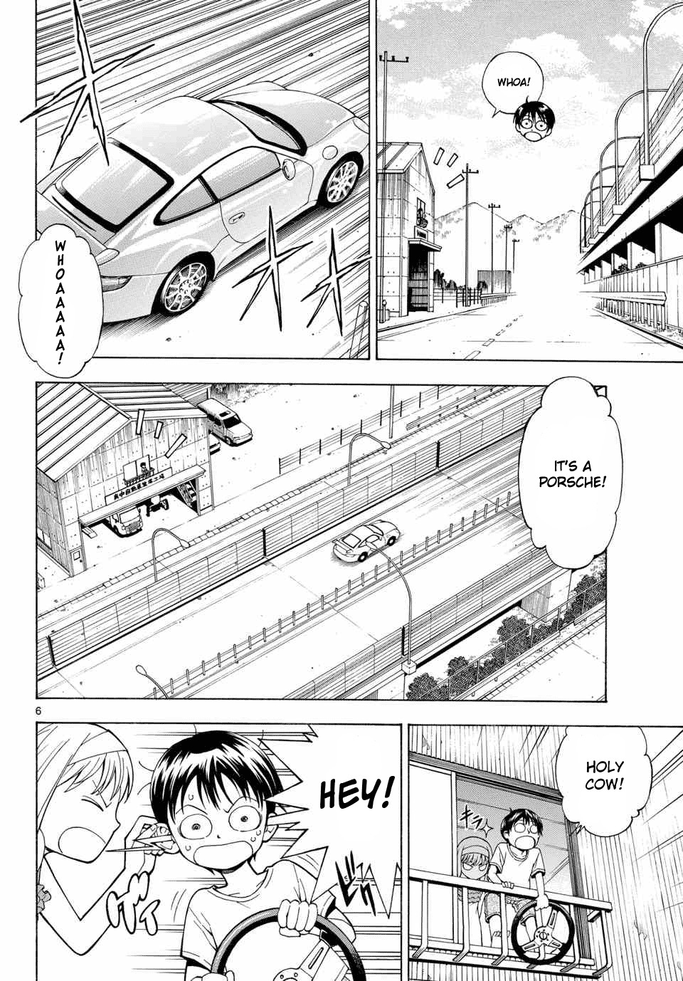 G (Yamada Hitotsuki) Chapter 1 page 6 - Chapter 1: Becoming A Monster