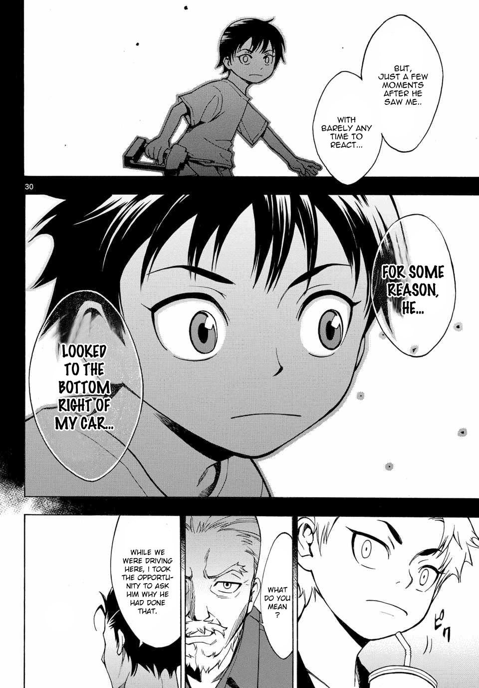 G (Yamada Hitotsuki) Chapter 1 page 60 - Chapter 1: Becoming A Monster