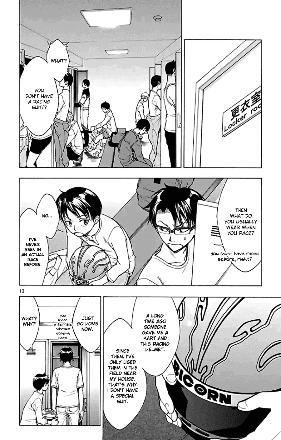 G (Yamada Hitotsuki) Chapter 2 page 13 - Chapter 2: The Unfair Test