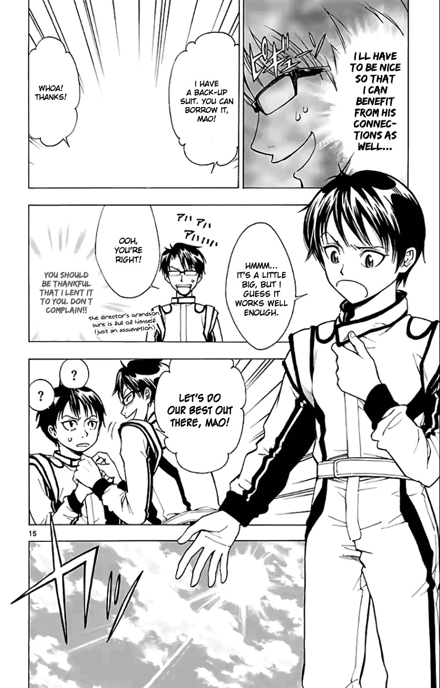 G (Yamada Hitotsuki) Chapter 2 page 15 - Chapter 2: The Unfair Test