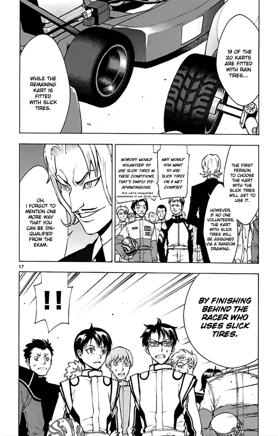 G (Yamada Hitotsuki) Chapter 2 page 17 - Chapter 2: The Unfair Test