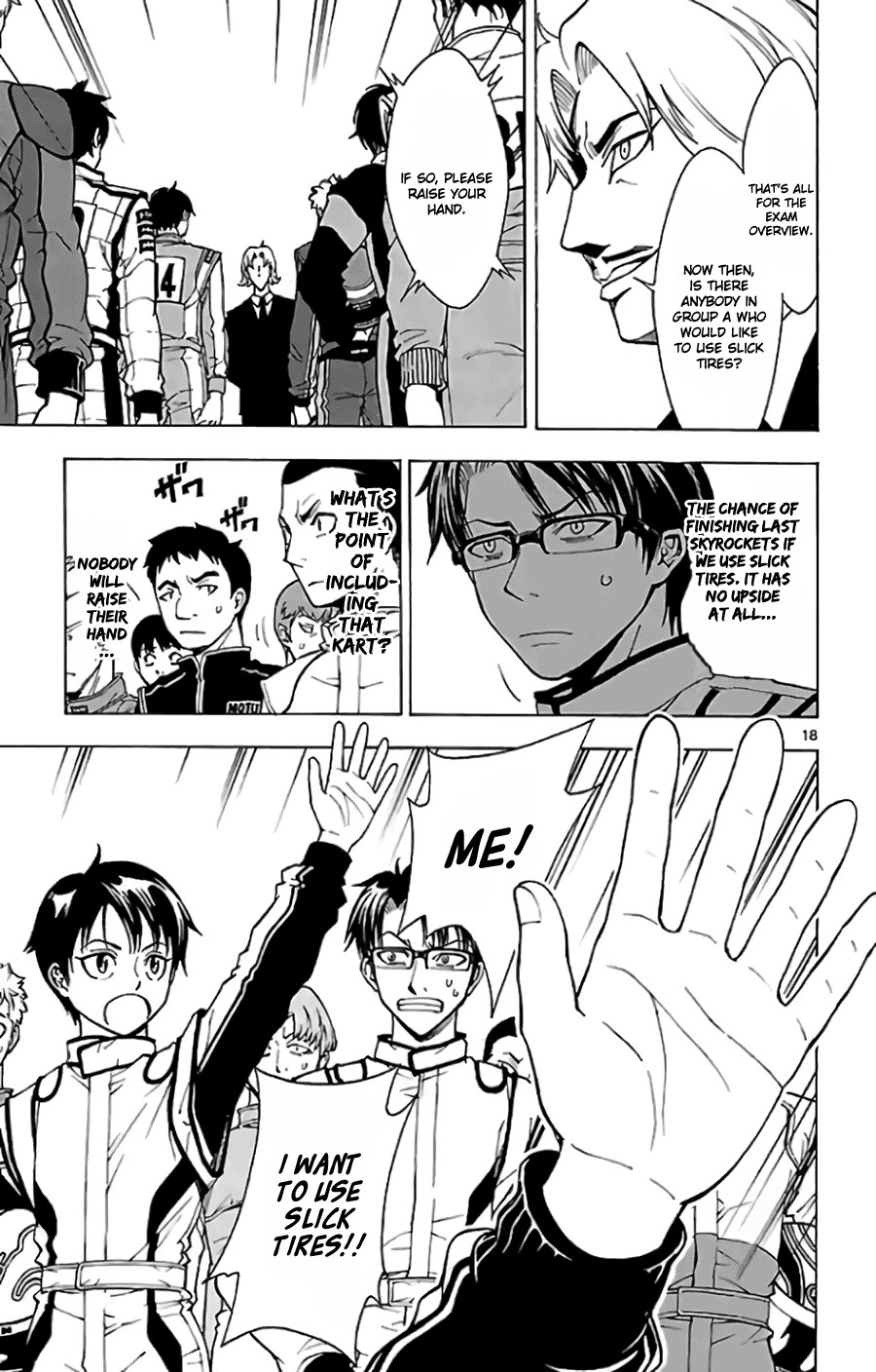 G (Yamada Hitotsuki) Chapter 2 page 18 - Chapter 2: The Unfair Test