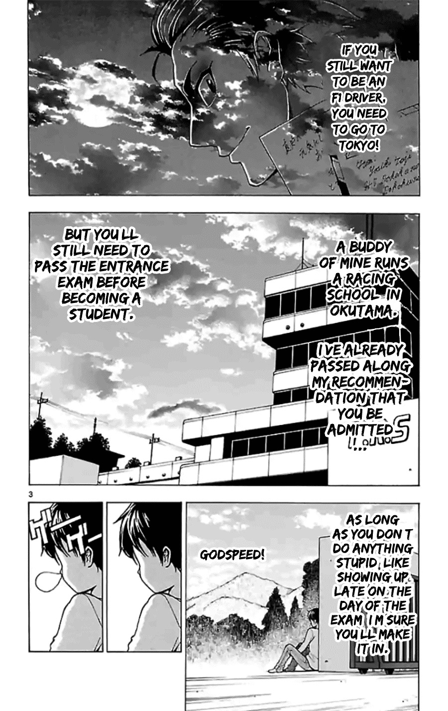 G (Yamada Hitotsuki) Chapter 2 page 3 - Chapter 2: The Unfair Test