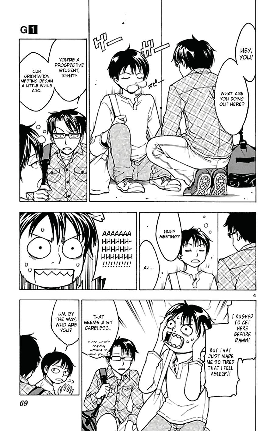 G (Yamada Hitotsuki) Chapter 2 page 4 - Chapter 2: The Unfair Test