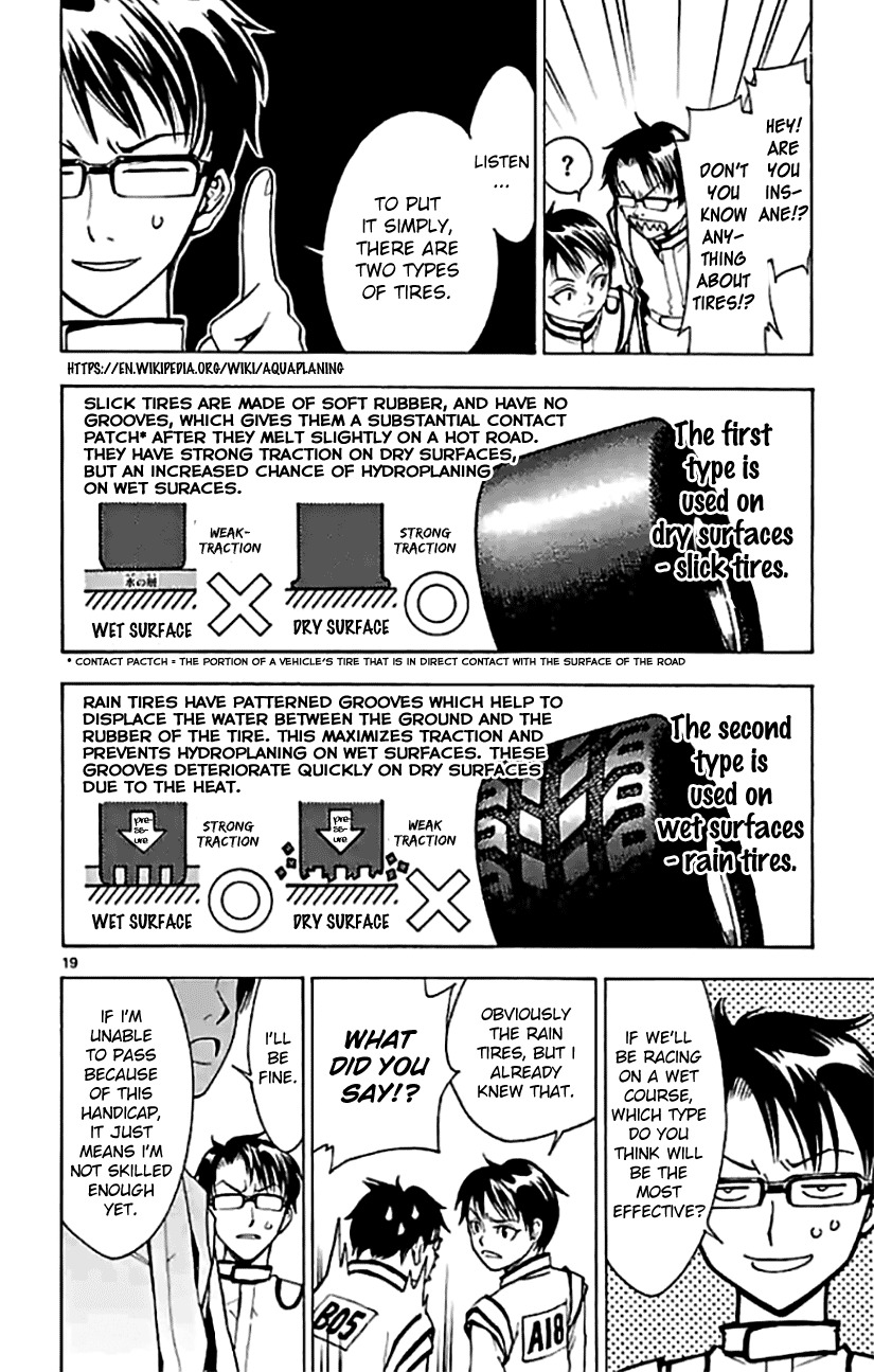 G (Yamada Hitotsuki) Chapter 3 page 1 - Chapter 3: The Unfair Test (Part 2)