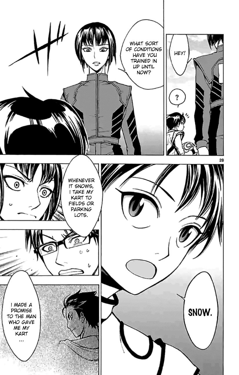 G (Yamada Hitotsuki) Chapter 3 page 10 - Chapter 3: The Unfair Test (Part 2)