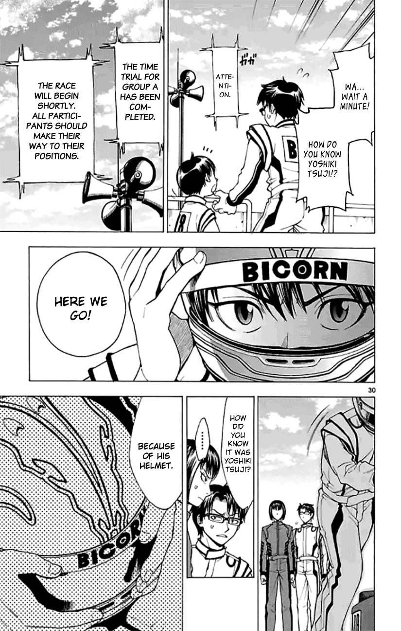 G (Yamada Hitotsuki) Chapter 3 page 12 - Chapter 3: The Unfair Test (Part 2)