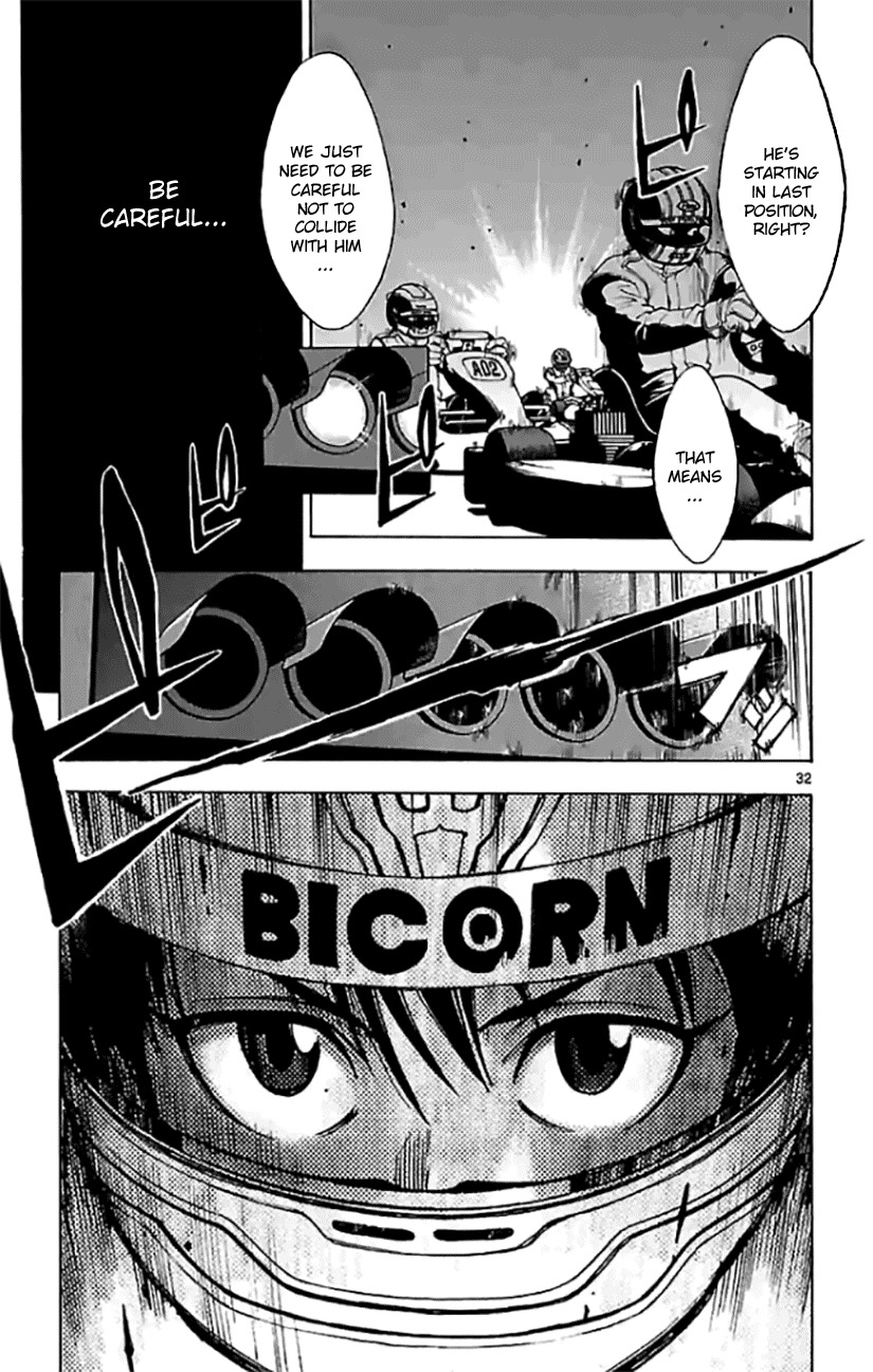 G (Yamada Hitotsuki) Chapter 3 page 14 - Chapter 3: The Unfair Test (Part 2)