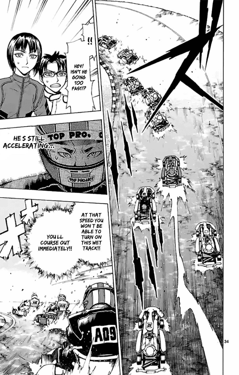 G (Yamada Hitotsuki) Chapter 3 page 16 - Chapter 3: The Unfair Test (Part 2)