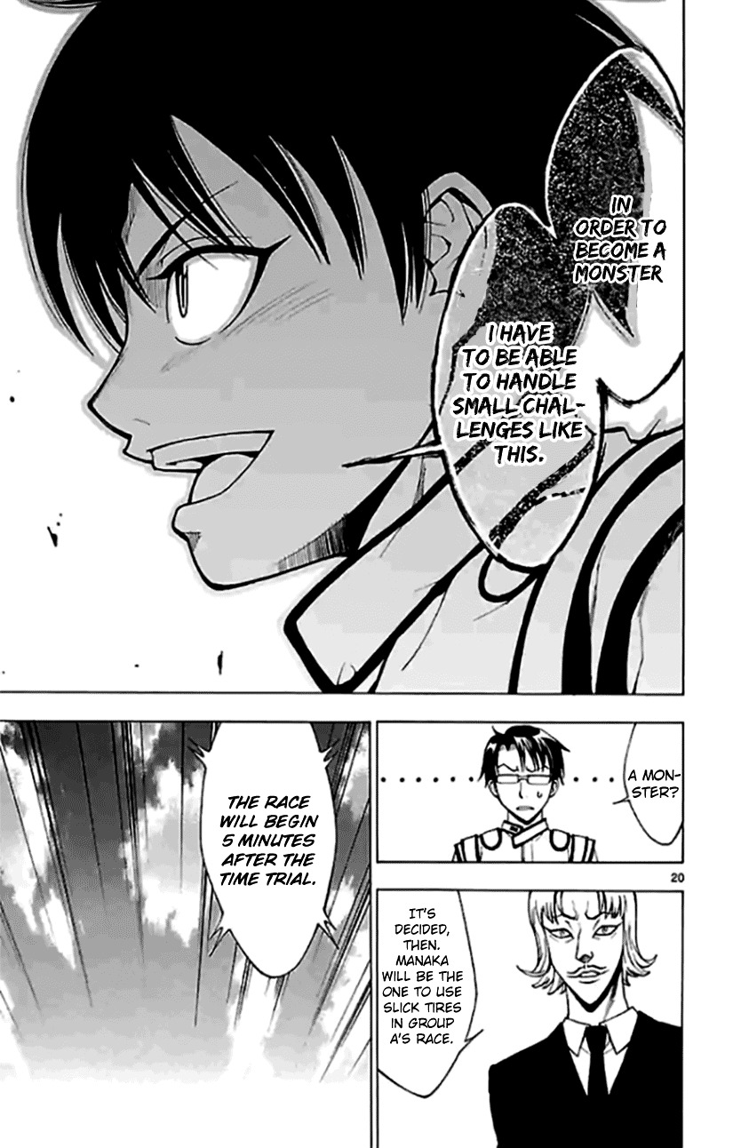 G (Yamada Hitotsuki) Chapter 3 page 2 - Chapter 3: The Unfair Test (Part 2)