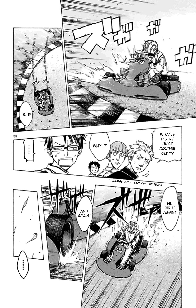 G (Yamada Hitotsuki) Chapter 3 page 5 - Chapter 3: The Unfair Test (Part 2)