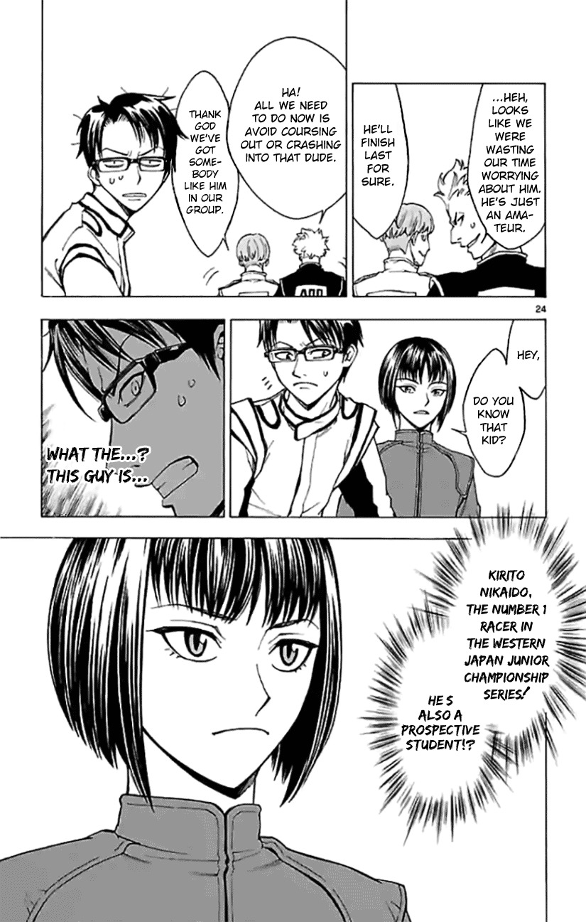 G (Yamada Hitotsuki) Chapter 3 page 6 - Chapter 3: The Unfair Test (Part 2)