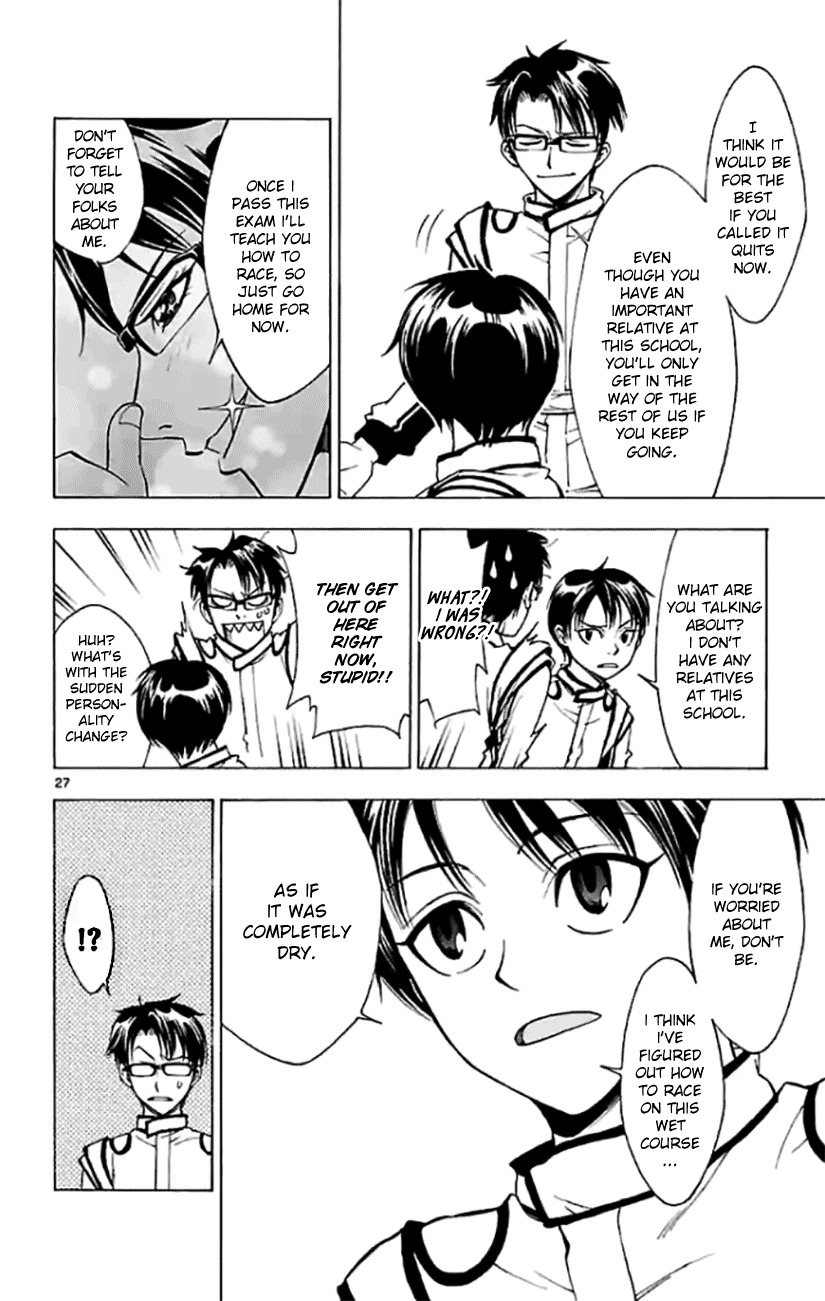 G (Yamada Hitotsuki) Chapter 3 page 9 - Chapter 3: The Unfair Test (Part 2)